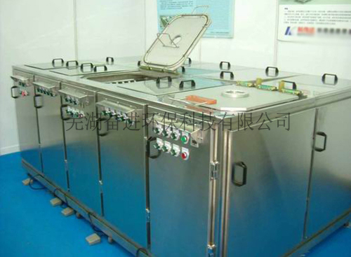 多槽式系列超聲波清洗機